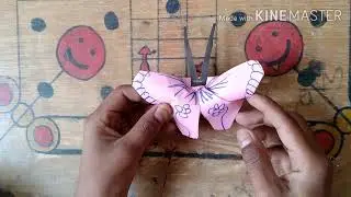 how to make beautiful paper butterfly | artist sunny ranga channel