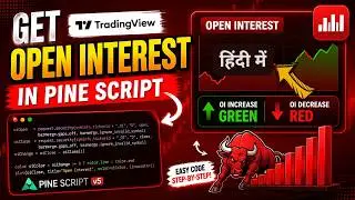 How to Code Open Interest Indicator in Trading View Pine Script | IT WALA | HINDI-हिंदी