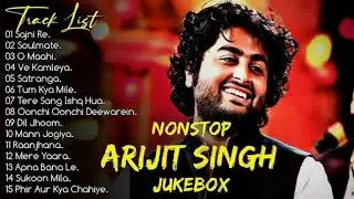 THE LOVE MASHUP 2026 Best Mashup of Arijit Singh, Jubin Nautiyal, Atif Aslam