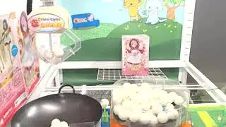Re: Zero - Starting Life in Another World - SSS Figure -Ram Red Hood- Pearl Color Ver. #1