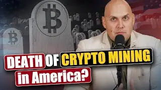 Crypto Mining Crisis: How Tariffs and Delays Are Bankrupting U.S. Operations | Sergii Gerasymovych