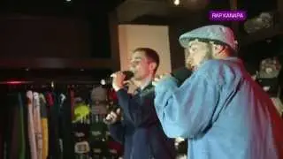 ZETENWUPE live - Rap Kanapa
