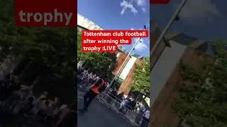 #tottenham#trophy#livestream