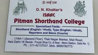 Shorthand / Kailash Chandra # practice. Sheet no 3/ 80 wpm 