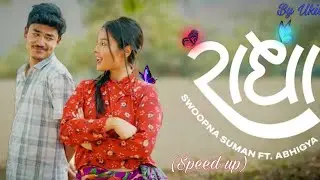 @Swoopna Suman Ft.| Radhe Lyrics Song | @Abhigya | Speed up | By Ukie Nep.| Support Nepali songs.|