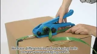 PET strapping band