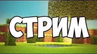 Играем на mc.cuteworld.ru