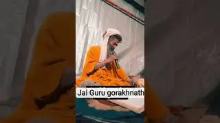 Gorakh nath #viral #love #youtubeshorts #sorts #shorts #ytshorts #motivation #sanatanhindu #om #cute