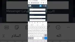 من يريد أن يصبح شريك في 1xbet partner المهم هذه هي الطريقة الصحيحة. لإنشاء حساب في 1xpartner