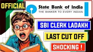🌟 SBI Clerk Ladakh 2023-24 Cut Off: Prelims & Mains Revealed! 🌟
