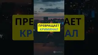 &laquo;Город в огне&raquo; (гонконгский боевик 1987 года) - на русском языке