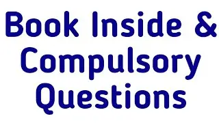 12th Commerce | Book Inside | Compulsory Question | Public Exam | @AakkamSeventhMindAcademy