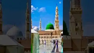SUBHAN ALLAH # LIKE VIDEO PLEASE SUBSCRIBE MIRHA JAN # 💖🌹💖🌹