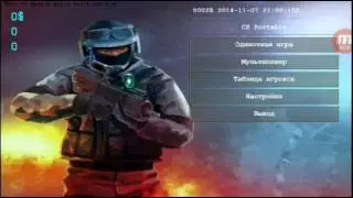 Cs Portable #2 командный бой с ботами