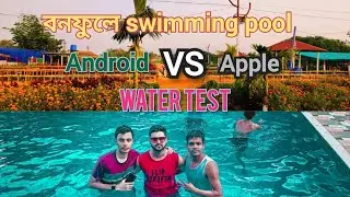 Banaful Resort || Full Details & Experience || Tree 🌲House || Swimming 🏊&zwj;♀️ Pool || Full Enjoy