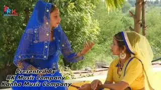 Singer ramdhan Gurjar &balli Gurjar ///दोरानी जेठानी कम्पीटिशन/// supar hit