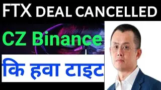 Massive crash crypto market l Bitcoin $11k l Binance cancelled FTX deal l btc crash #cryptocrash