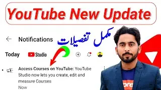 Access Courses on YouTube: YouTube Studio now lets you create, edit and measure Courses