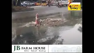 GHMC KI LAPARWAHI SE LOG PARESHAN 28.6.2021