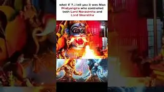 Maa Pratyangira who Controlled Lord Narasimha and Sharabha #pratyangira#narasimha#sharabha#divine