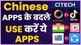 Chinese Apps Alternatives Enhanced Privacy | Tiktok, SHAREit, UC Browser,  Video Editing & More 🔥🔥🔥