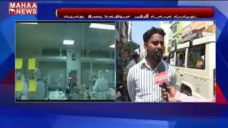 Anantapur District People's Demands To AP Govt On Puttaparthi Visitors | MAHAA NEWS