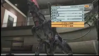 【MGR】DLC Blade Wolf 