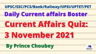 3 November Current Affairs 2021 | Daily Current Affairs | November 2021| By BriFuture