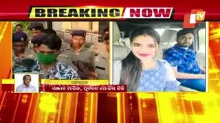Former Odisha DGP Sanjeev Marik speaks on Bhubaneswar honey trap case
