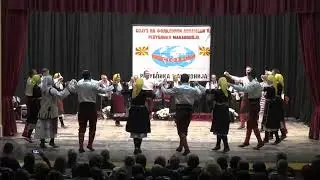 Z KUD NEGORCI PEMBE КУД НЕГОРЦИ ПЕМБЕ ОРО