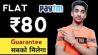 New Earning App Today 2022 | Earn Daily Free Paytm cash without investment | Paytm Earning App Today