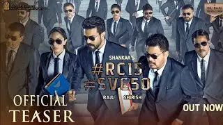 RC15 Movie First Look Motion Poster | Ram charan | Shankar |#RC15 Movie Teaser Trailer | RC15 Movie
