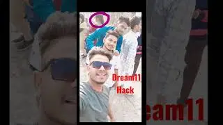 Hack Huaa dream11 || #dream11 #hacker
