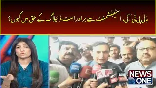 Why is the PTI founder in favor of a direct dialogue with the establishment?