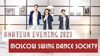 What a Wonderful World Jazz Choir | MSDS Amateur Evening 2023