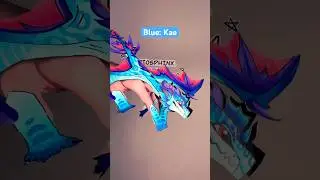 Your COLOR, your dragon! // #dragonpuppets #art #dragontuber #dragon #artist #paperdragon