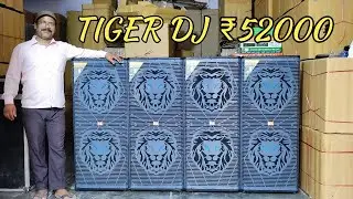 BHARAT ELECTRONICS BEST TIGER DJ 4 TOP D15 1 TOP-1100W 4FT PAINT BODY