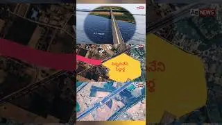 Vijayawada East Bypass Road Latest Status | Vijayawada East Bypass Map