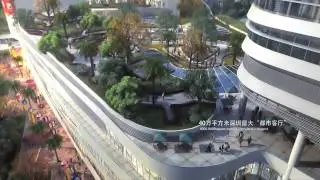 凯德置地120727