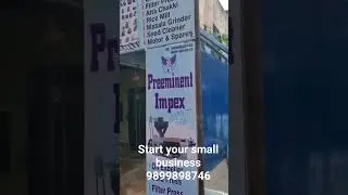 10HP cold press set up in Mathura #expeller #coldpressoilmachine #smallbusiness