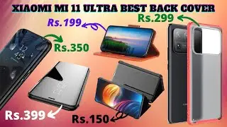 Top 5 Best Mobile Back Cover Xiaomi Mi 11 Ultra | Xiaomi Mi 11 Ultra Back Cover