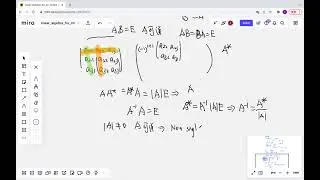 线性代数基础机器学习篇 8 — 逆矩阵