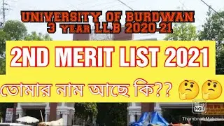 university of burdwan 3 year LL.B 2nd merit list 2020- 21