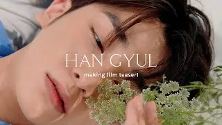BLANCPOOL X HANGYUL BODY MIST TEASER