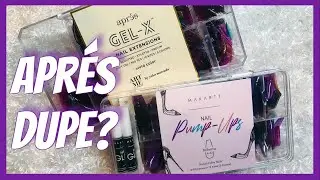 Makartt Pump-Ups против Apr&eacute;s Gel-X | Идеальный аналог? | Ногти от Naia