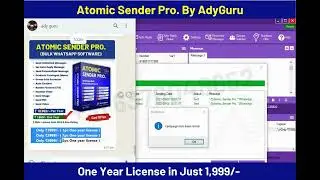 Atomic Sender Pro. | By AdyGuru | Full Demo Video