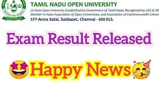 Tamilnadu open university exam result | tnou term end exam result #tnou