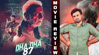 DHA DHA 87 Movie Review By #Manigandan | Charuhasan | Vijay Sri G | Kalai