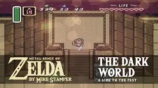 The Legend Of Zelda 