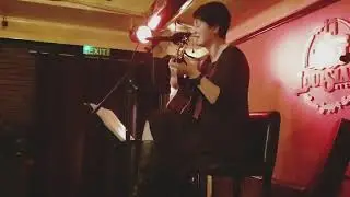 Ana Teodora - Numai noi